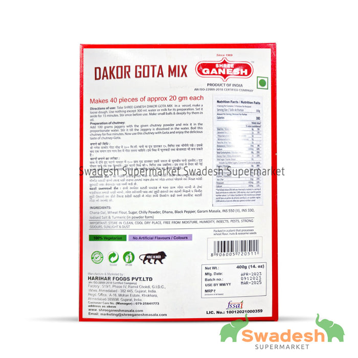 Shree Ganesh Dakor Gota Mix 400g