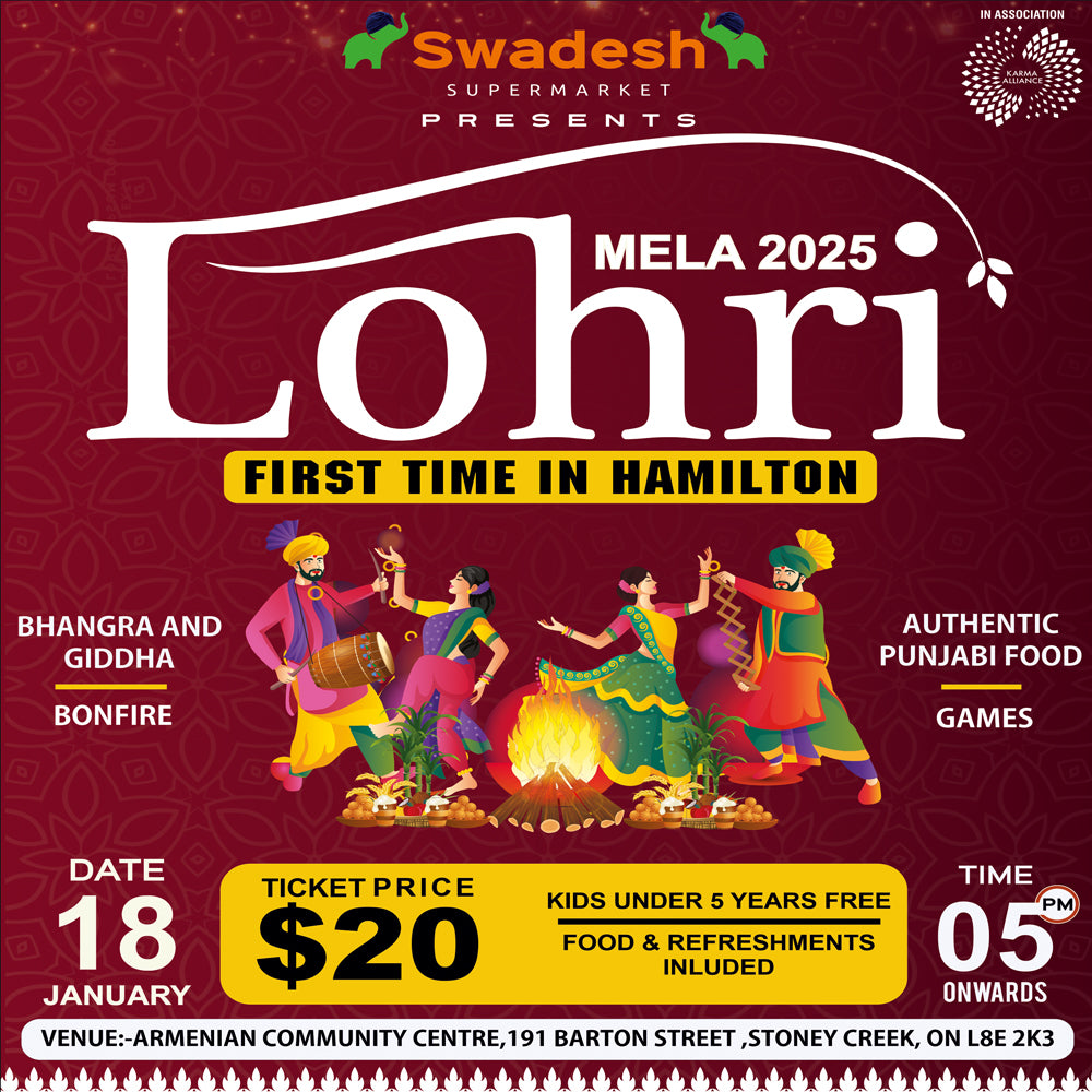 GARBA