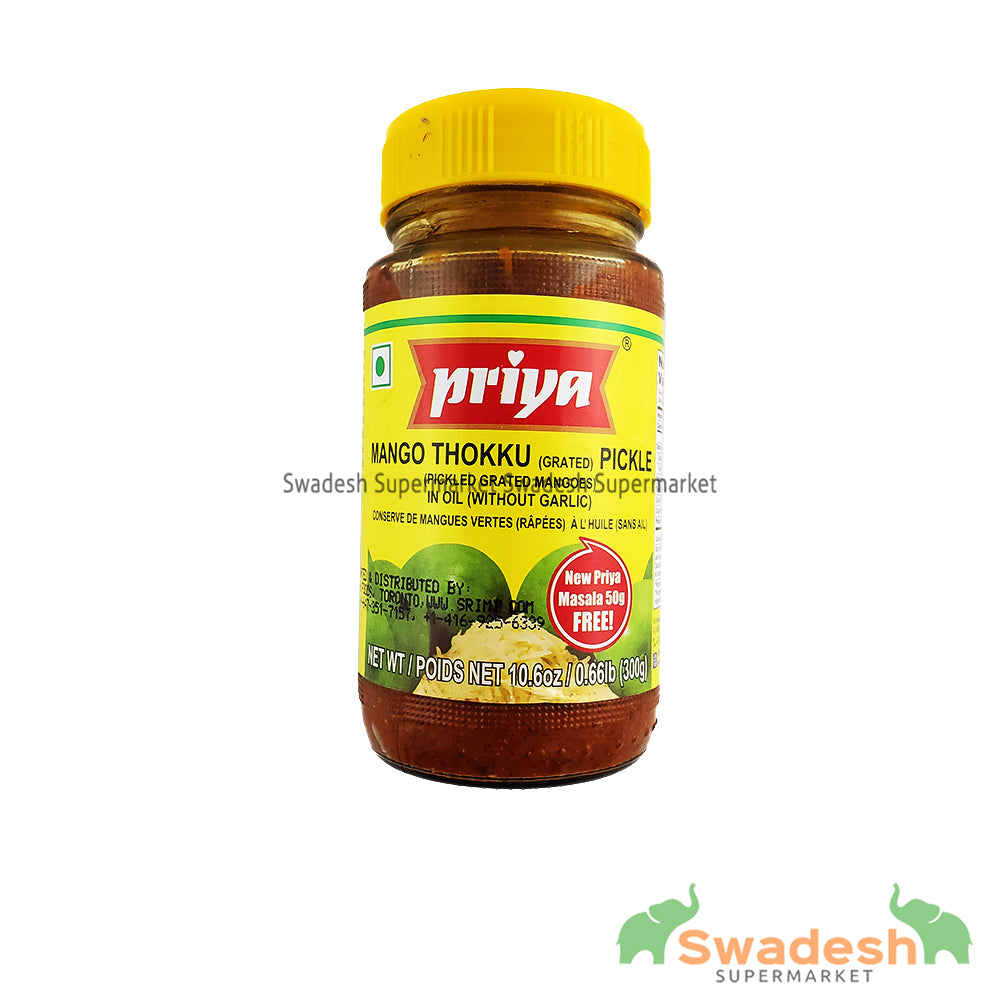 TRINIDAD×TIGA GOMECHU3 Priya Mango Thokku Pickle 300g — Swadesh Supermarket
